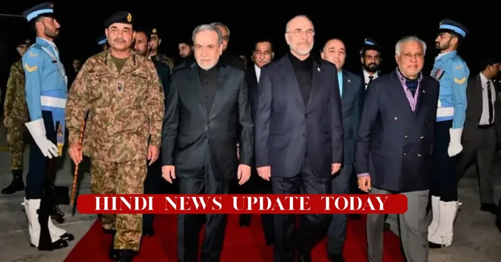 hindi news update today