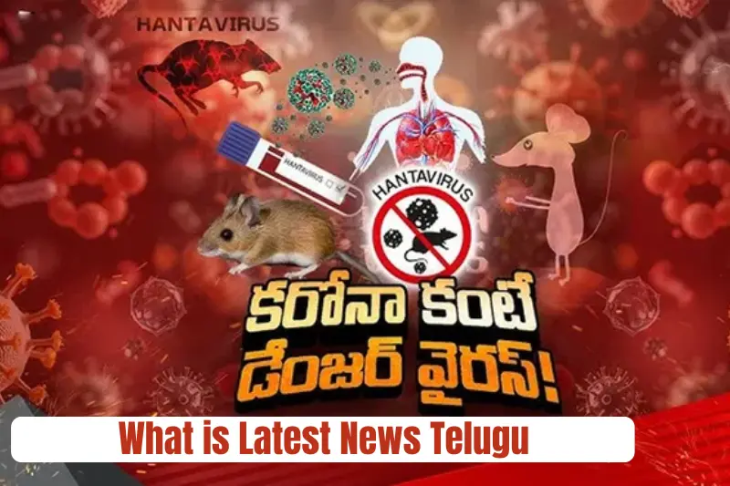 what is latest news telugu