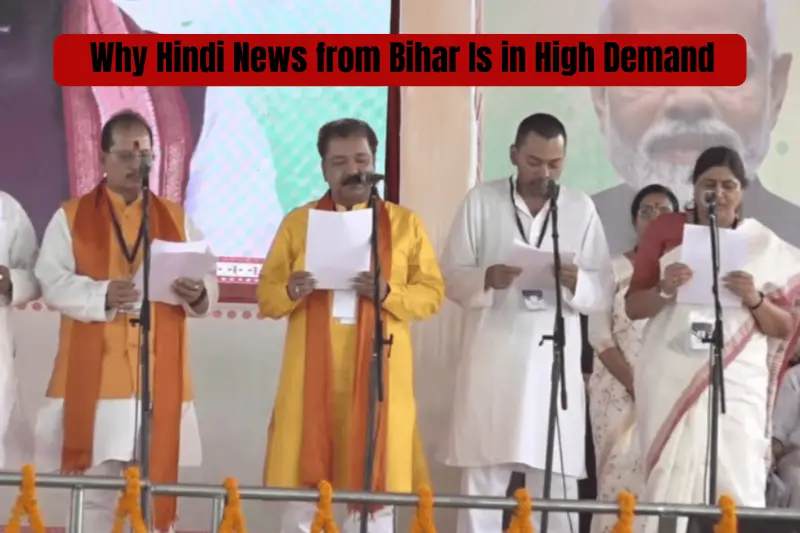 why hindi news from bihar is in high demand